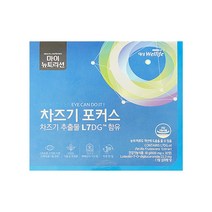 대상웰라이프 마이뉴트리션 차즈기 포커스 600mg x 30정, 1상자