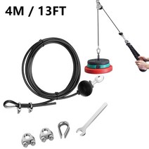 헬스기구 부품 용품 그립 케이블 피트니스 풀리 케이블 시스템 DIY 로딩 핀 리프팅 삼두근 로프 기계 운동, 한개옵션0