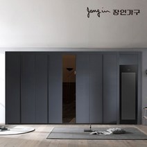 장인가구 단테 모던 미러 스타일러 붙박이장 10cm, 화이트/블랙