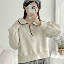 여자 프레피룩 반집업 긴팔맨투맨 무지 기모 카라티