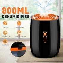 BECORNCE 제습기 800ML 25W 저소음 휴대용 건조기 곰팡이 정화 청소 장치 공기 습기, Au 플러그