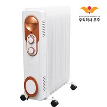 동파방지 화장실 창고 베란다 라디에이터 WJR-011TB, 상세 참조