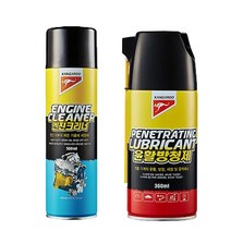 leather lubricant윤활방청제+cleaner연비향상엔진크리너차량용, 1개
