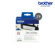 [정품] 브라더 라벨테이프 DK-22205 3개 패키지 연속강화 용지 62mm 흰색바탕 검정글씨 30.48M