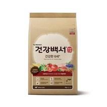 건강백서 건강한 6세 2kg