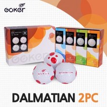 [고커] GOKER 달마시안 (DALMATIAN) 고반발 2PC 12알, 12개, 화이트