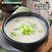 [경주축협] 경주천년한우 사골곰탕 600mlx10팩, 단품
