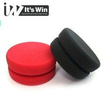 잇츠윈 요요 왁스 어플리케이터 2개 블랙 레드 한세트 스펀지