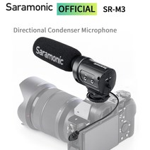DSLR 카메라 입문용 saramonic sr-m3 카디오이드 콘덴서, 마이크만