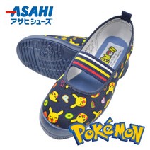 포켓몬스터 아사히 슈즈 피카츄 페이스 실내화 (네이비)
