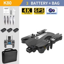 입문용 촬영용 미니 드론 K80 프로/프로 맥스 접이식 쿼드콥터 드론 신제품 GPS 5G 4K 듀얼 HD 카메라, 03 Black Pro 4K 3B