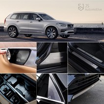 JS automotive 볼보XC90 메탈 도어몰딩 손잡이 도어캐치 프론트 발판 트렁크 사이드 컵홀더 패널 파츠 커버 카악세사리, 추가옵션 01_AL C필러