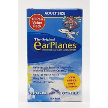 Super Soft 성인용 EarPlanes® 이어 플러그 비행기 여행용 귀 보호 5쌍, 10