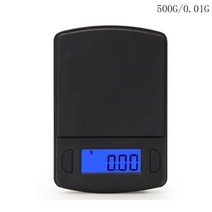 미세저울 업소용 카페 정밀 나노저울분말 보석 캐럿 포켓 전자 저울 0.1/0.01g 미니 디지털 고정밀, 04 5