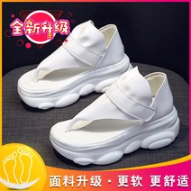 모던 클래식 레이스업 가보시 통굽힐 인박카037