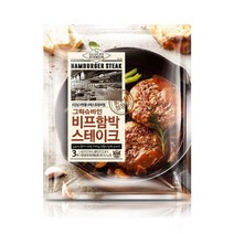 [푸른들마켓][삼립] 비프함박스테이크330g, 단품