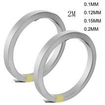 힛툴 18650 리튬 배터리 니켈 플레이트 도금 스틸 벨트 스폿 2M 0.2mm, 22.0.2x10x2M