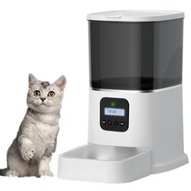 강아지 자동급식기 고양이 자율배식 자율급식 급여기 공급기 반려견 사료 배식기, Button Pet Feeder_CHINA