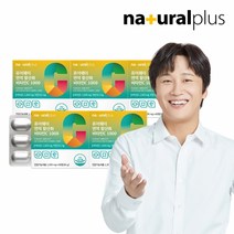 내츄럴플러스 퓨어웨이 면역 항산화 비타민C 1000 5박스 (1 350mg x 60정 x 10개월분), 단품, 단품