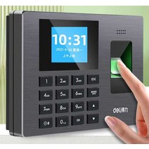 지문출석기 스마트 출퇴근 직원 생체인증 기계 회사, 1200지문(네트워크없이자동보고서생성)