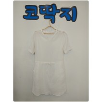 여02677 자주정품 여름 면원피스 속치마있음 중고구제 코딱지구제