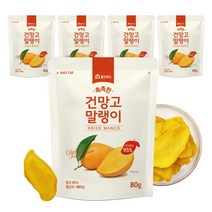 홈인푸드 촉촉한 건망고 말랭이 80g 5개입, 단품