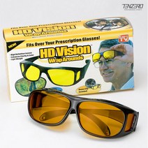 2종세트 텐제로 오버사이즈 사이드미러 틴트 선글라스 Bon-2317, 단품