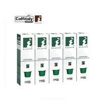 에카페 캡슐커피 알모니오소 5곽 50개입