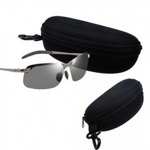 고리형 선글라스 지퍼케이스 안경케이스 집