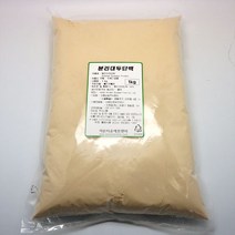 분리대두단백(ISP.중국산) 1kg, 상세페이지 참조