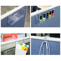 학원 파티션 걸이용 문구 수납 케이스 정리함 깔끔보관 책상위, 45mm