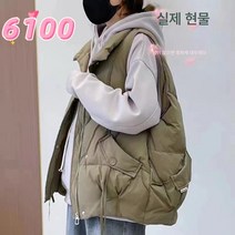 루즈핏 패딩 조끼 여 추동 캐주얼 빅사이즈 조끼 아우터 조끼