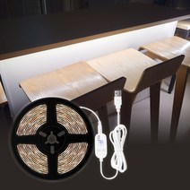 붙이는 현관 신발장 센서등 LED 셀프 센서 라인 간접조명 줄조명, 화이트_3M(센서)