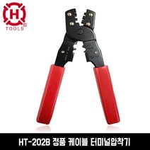 HT-202B 한롱 모렉스압착기 터미널압착기 D-SUB커넥터 HANLONG