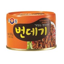 유동 번데기 130g, 20개