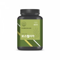 보스웰리아 1 000mg 120정