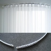 [메종텍스타일] 컷팅하는 라운드 커튼곡선레일 19번 (570cm)