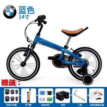 키즈 자전거 세발 보조바퀴 어린이 아동 4발 유아 자전거 초보 샤오미 네발 미니바이크, I