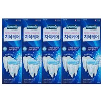 시스테마 치석플러스 케어치약 120g-5개, 1, 본상품선택