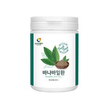 뉴트로웨이 바나바잎환 230g 혈당 조절 당뇨 영양제, 3통(추가할인+무료배송)