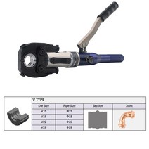 유압프레스 유압 구리 파이프 프레스 도구 HT-1950 피팅 수리 Pex 클램핑 U TH M V 다이, 05 V15.18.22.28