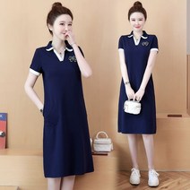 [이꾸띠] 고메디이루 여성 여름 브이넥카라 원컬러 띠 포인트 반팔 무릎길이 원피스