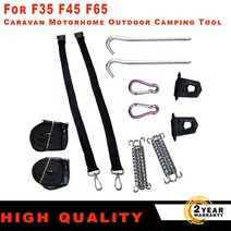 RV파트 캠핑카파트 캠핑카 for fiamma awning tie down kit type s black for f35 f45 f65 caravan motorhome 야외 캠핑, 없음