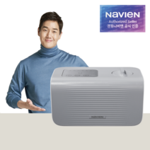 경동나비엔 온수매트 EQM562, EQM562-KH(쿠션/킹)/커버아이보리