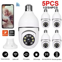 홈캠 가정용cctv 무선cctv ip카메라 스마트폰cctv 배터리씨씨티비 펫캠 베이비캠 가정 실시간 적외선 웹캠 실내외겸용 집캠 반려묘 홈캠 가정용cctv 무선cctv 펫캠 2, 4개