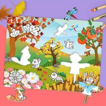 가을 퍼즐 (활동지 포함) diy 가을 풍경 미술수업 컬러링 퍼즐 만들기 돌봄교실 어린이