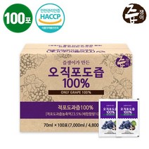즙쟁이 포도즙 100포 실속형, 상세 설명 참조, 단일옵션