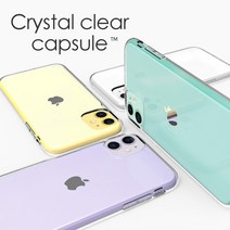 에디터 크리스탈 클리어 캡슐 투명젤리케이스 아이폰X / iPhoneX