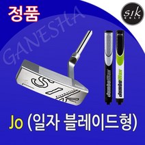 SIK GOLF JO 퍼터 남성용 여성용 명품 골프채 블레이드형 일자퍼터, 포스트, 실버블랙, 33인치