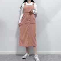 매일리룩 귀욤 골덴 포켓 멜빵 뷔스티에 코듀로이 롱 원피스